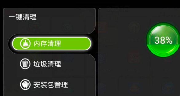 宁波苹果换电池费用_苹果手机一键清理在哪里