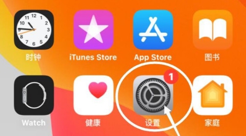 宁波怎么换苹果X电池_iPhone怎样禁止安装新的APP?