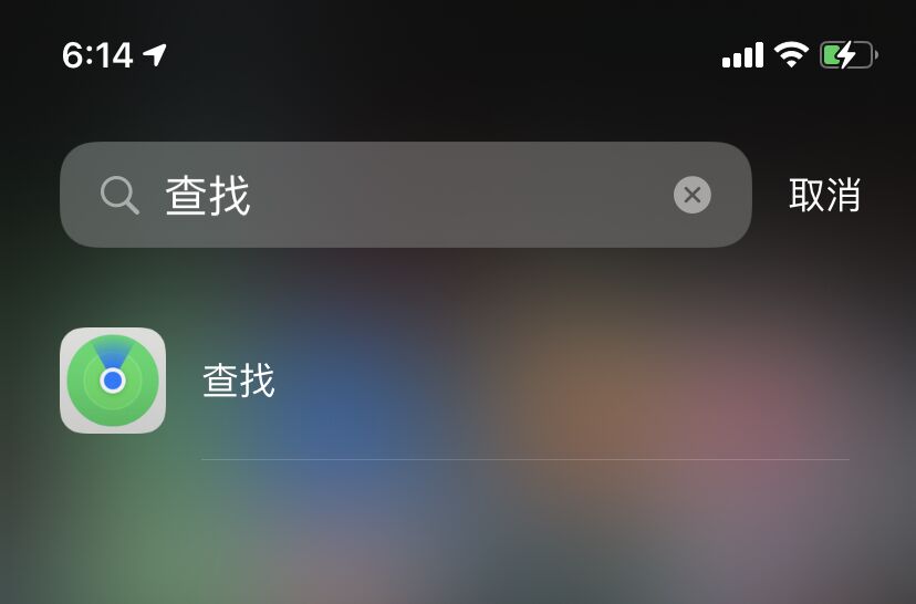 iPhone,储存空间