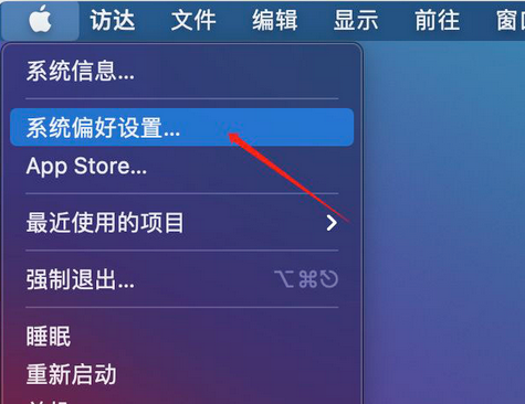 MacOS Big Sur 11.3网页如何设置时间限制?