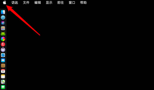 macOS big sur系统中的短语怎么添加删除