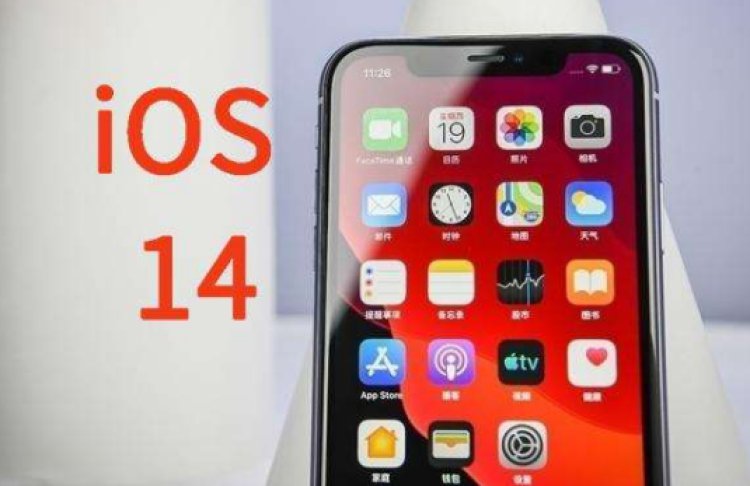 iOS14充电