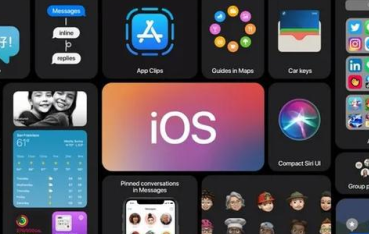 iOS14软件闪退严重怎么办