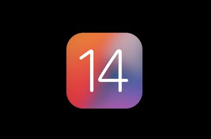 iOS14支持越狱吗