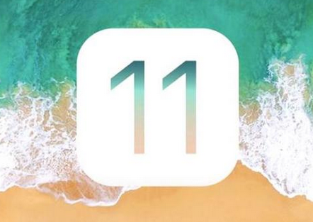 常州ipad维修地址分享苹果再次关闭了iOS 11.2.5的系统验证通道