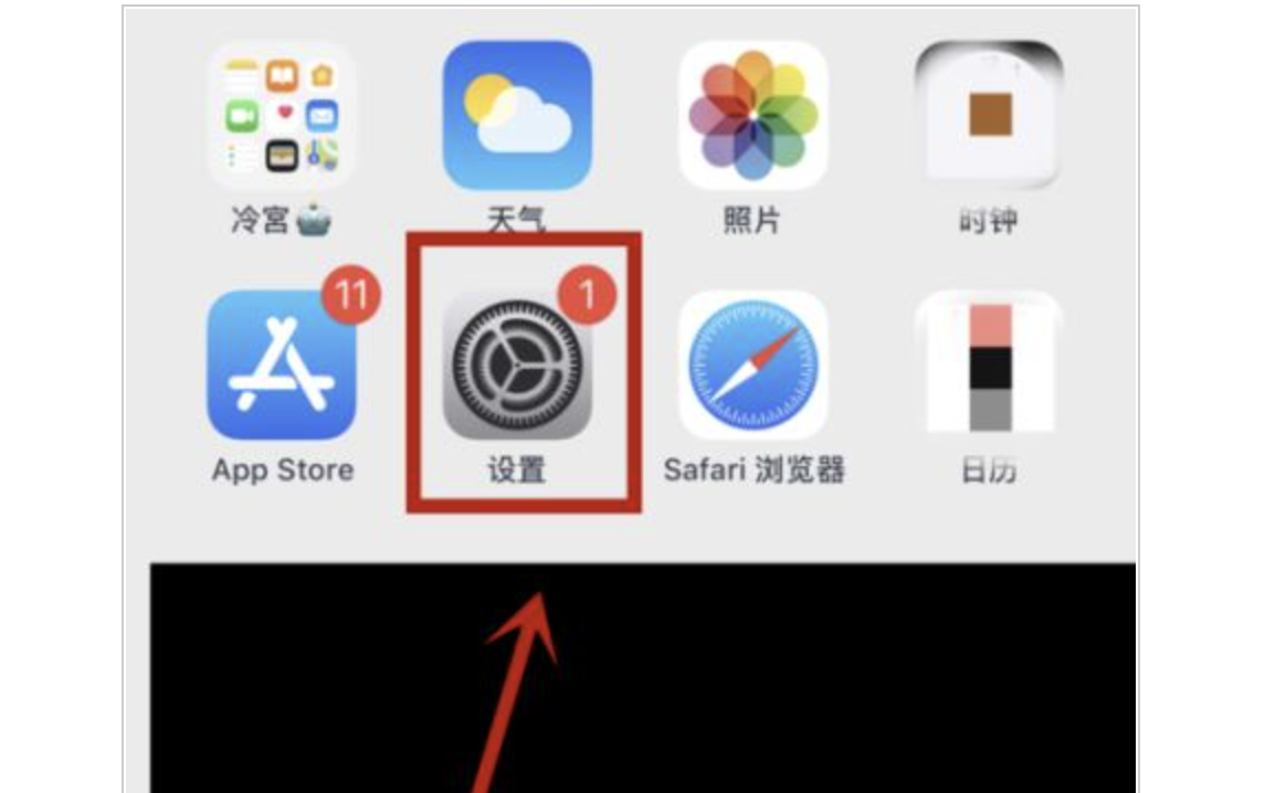 哈尔滨苹果X的电池价格_iphone11怎么使用密码解锁?