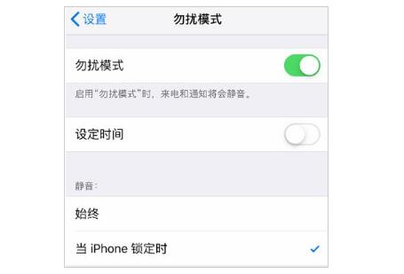 南宁苹果换个屏幕多少钱_iPhone扬声器无声音或声音失真怎么办?