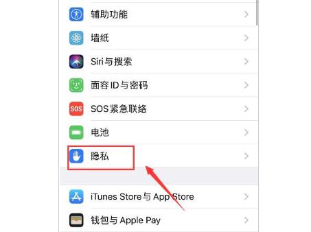 常州iphoneXR换内屏多少钱_苹果手机拍照黑屏怎么办？