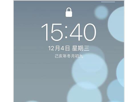 福州苹果触屏维修_iPhone 11怎么查看app耗电量？