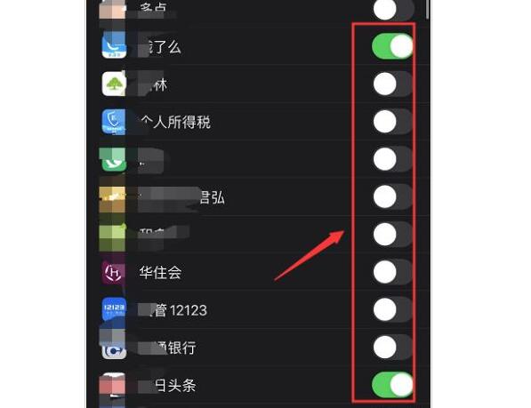 长春苹果维修电话多少_iPhone 11怎么关闭后台应用刷新？