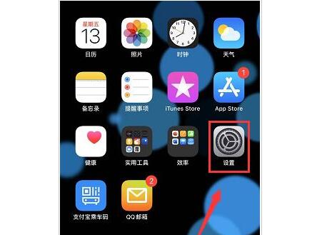 中山苹果手机电池更换_iPhone 11经常断网卡顿怎么办？