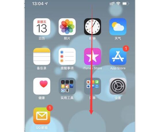 长沙iphone手机维修电话_iPhone 11录屏没有声音怎么办？