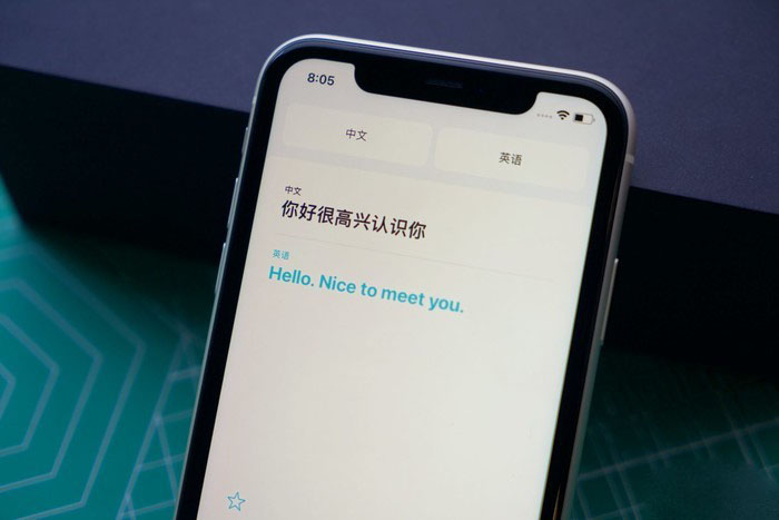 苹果iOS14系统