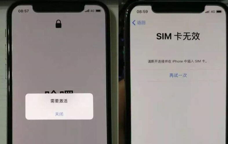 杭州iphoneXS换个屏幕多少钱_iOS关闭验证还能不能激活系统?