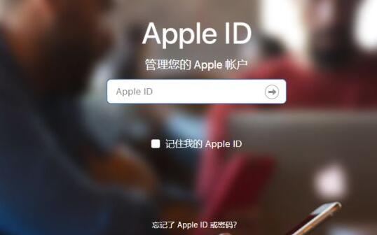 长春苹果X维修一般多少钱_新iPhone提示已创建太多个Apple ID怎么办?