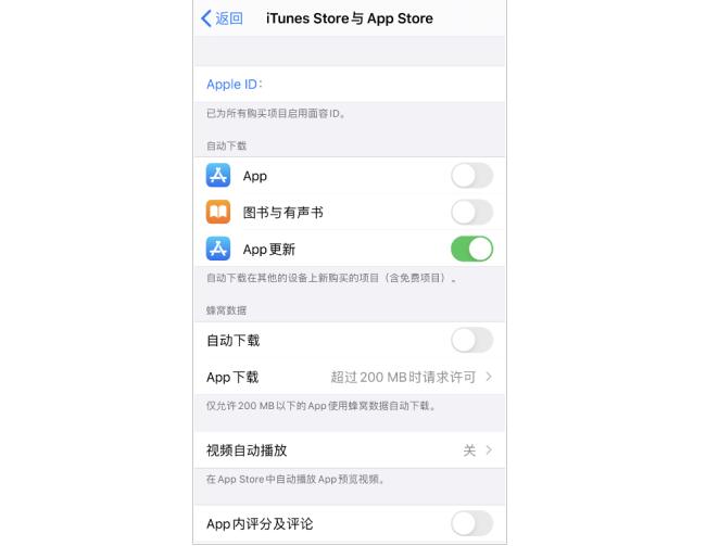 合肥换个iphoneX屏幕多少钱_iPhone无法更新应用提示AppleID或密码错误怎么办