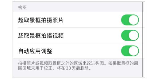 昆明苹果修电池多少钱_iPhone11照片右上角星形标志代表什么意思