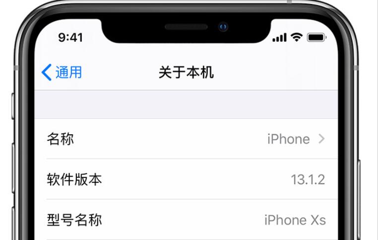 合肥换个iphoneX屏幕多少钱_iPhone出现无SIM卡或者未安装SIM的情况怎么办