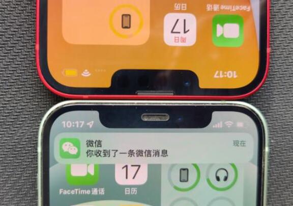 广州iphone13换内屏价格_现在苹果12与苹果13哪个性价比高？