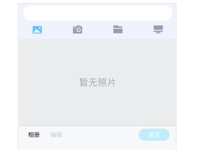 南京苹果X换屏的价格_iOS14更新后应用无法使用照片是什么原因