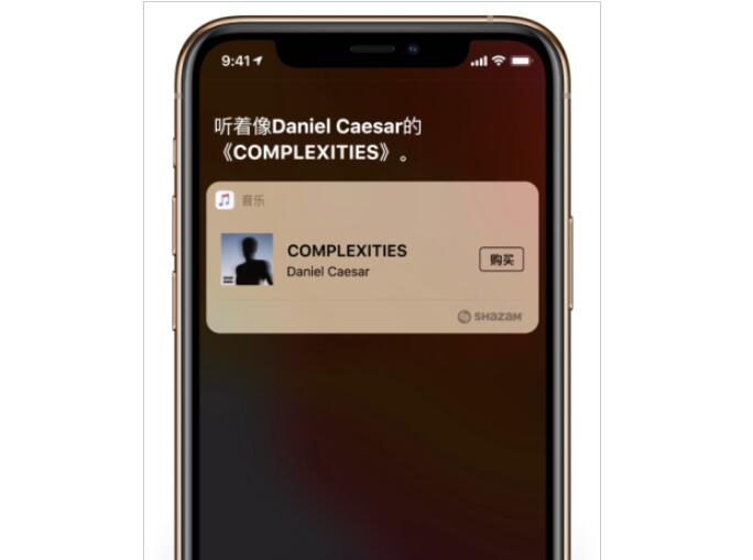 南京iPhone维修服务网点_iOS14快捷指令将添加音乐竞猜功能