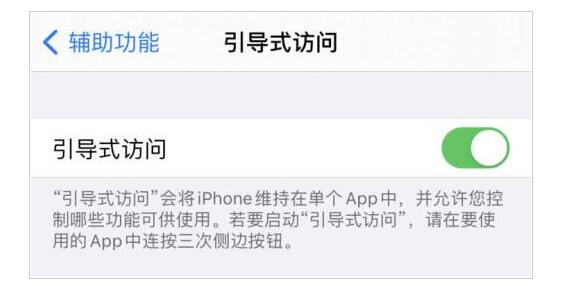 南宁苹果换屏幕大概多少钱_iOS14更新后有哪些隐藏小技巧