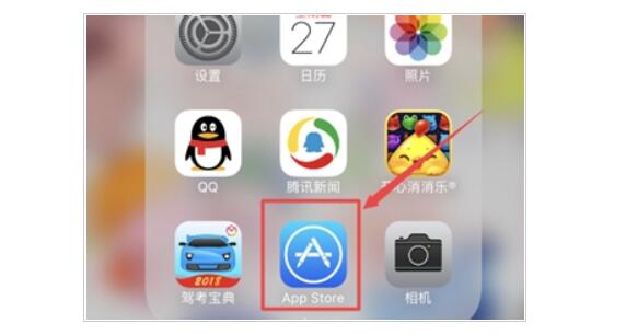 天津苹果手机换电池地址_iphone12怎么关闭app store的自动续费功能?