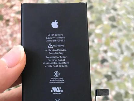 衡阳换苹果13电池多少钱_苹果iPhone13全系列移除对中国电信2G/3G网络的支持