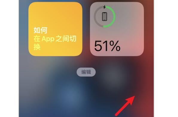 济南苹果手机换屏地址_iPhone12怎么抹掉所有内容和设置？