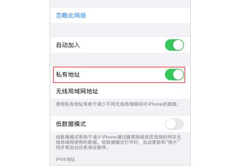 常州苹果手机换电池多少钱_iPhone12提示无法加入网络怎么办