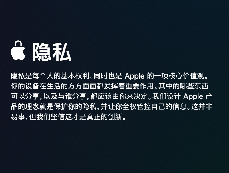 泉州换苹果13电池地点_扫描不良图片引起争议，苹果发布FAQ解释