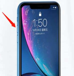 iPhoneXR手机突然无法关机了怎么办以及解决方法介绍