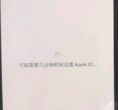 青岛iphone13怎么修主板_AppleID设置界面激活iPhone12卡怎么办?