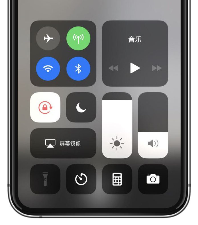 iPhone手电筒