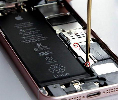 宁波iphone12内屏幕怎么换