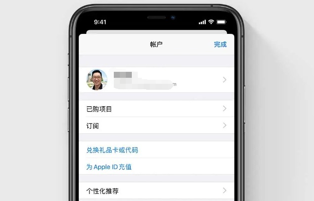 沈阳修iphone13pro外屏幕_删除 App 后，订阅会不会随着删除?