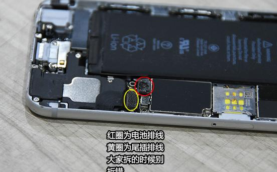 海口iphone11怎么修外屏幕_iPhone手机暖屏解决方案