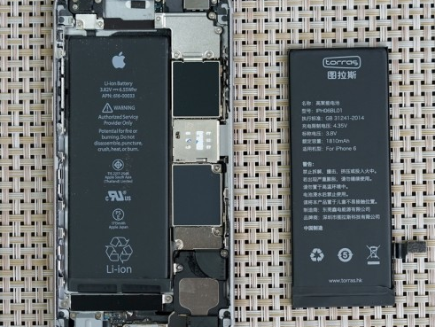 石家庄修iphone13pro电池价格