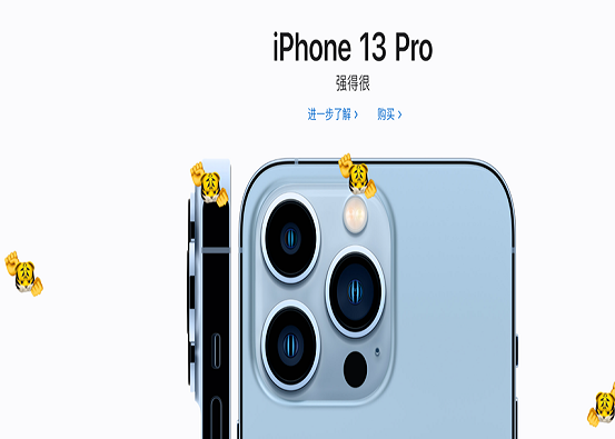 升级iOS15beta8