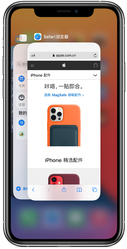 石家庄苹果维修地址分享iPhone 12 时的过程中遇到手机卡死的问题怎么办?