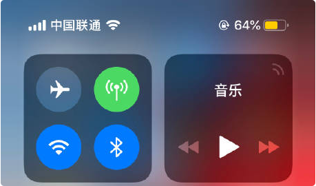 重庆苹果12维修服务地址分享iPhone12电池百分比设置方法