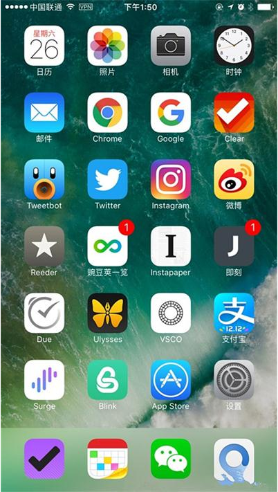 南京苹果维修中心分享苹果iPhone手机app的名称被隐藏了怎么变回来?