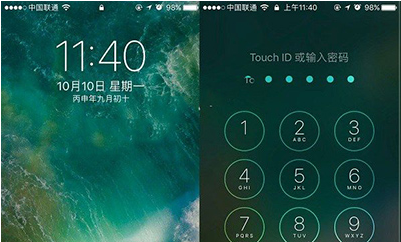 合肥苹果7维修服务地址分享苹果iPhone7如何解锁屏幕?