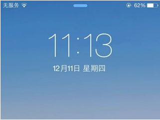 青岛苹果7维修受理网点分享iPhone7无服务怎么办?iPhone7无服务如何处理