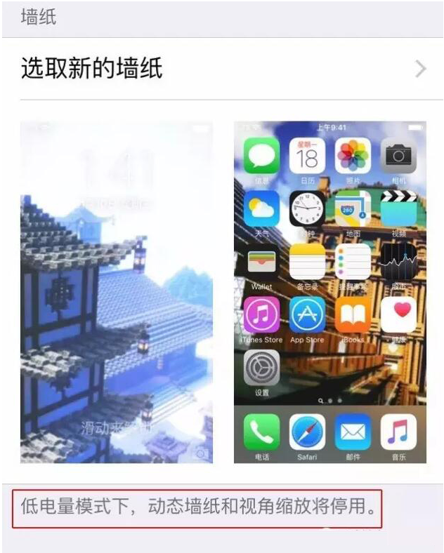 苏州苹果维修服务中心分享iPhone突然卡住，如何快速恢复正常?