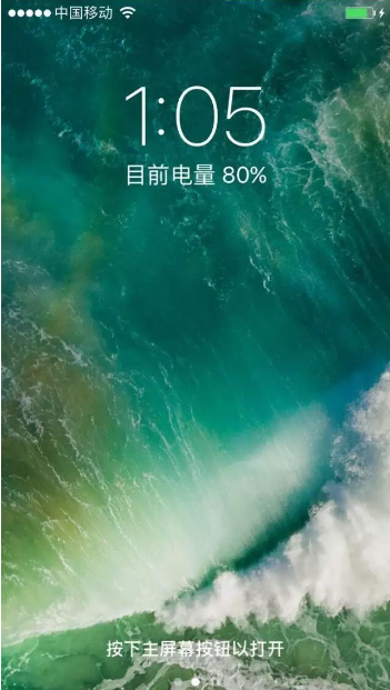 石家庄苹果维修受理点分享iPhone充电慢耗电超快的原因是什么?