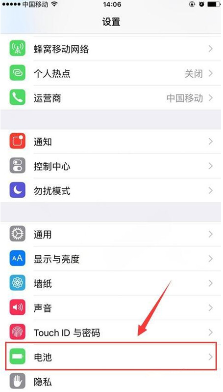 济南苹果6s维修行业分享苹果iPhone6s电量显示黄色怎么办?