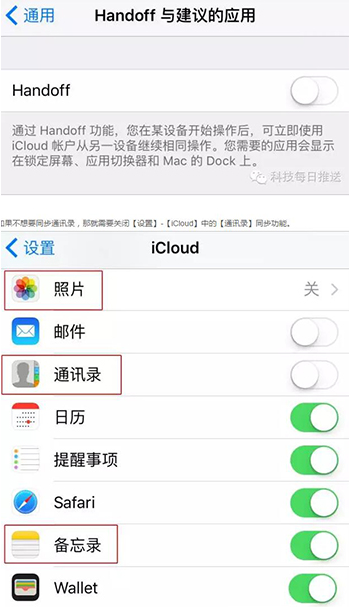 苏州苹果维修服务中心分享iPhone突然卡住，如何快速恢复正常?