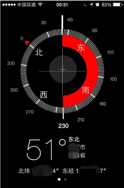 天津苹果维修地址分享如何使用iPhone手机指南针?指南针使用教程