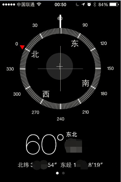 天津苹果维修地址分享如何使用iPhone手机指南针?指南针使用教程